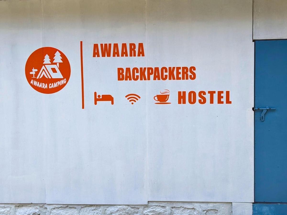 Awaara Backpackers Hostel, 알리바그 외부 사진